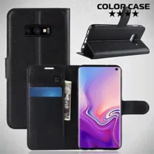 Чехол книжка для Samsung Galaxy S10e - Черный