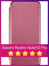 Чехол-книжка Xiaomi Redmi Note 10 Pro, Чехол для, на Ксиоми, Ксеоми, Сяоми Редми Ноут 10 Про FINITY