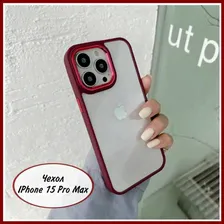 Чехол iPhone 15 Pro Max, противоударный силиконовый прозрачный на айфон 15 про макс красный