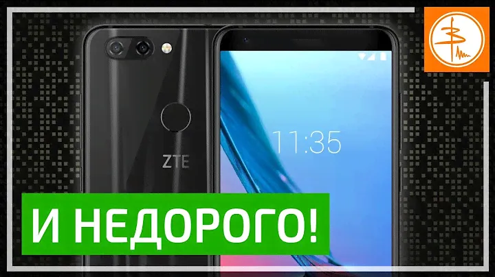 ZTE Blade V9 - спокойно-удачный смартфон