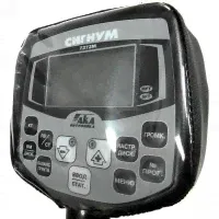 Чехол на блок управления АКА Сигнум MFT