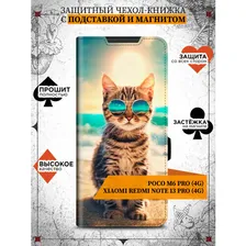 Чехол книжка для Poco M6 Pro (4G)/Xiaomi Redmi Note 13 Pro (4G) / Поко М6 Про (4Джи) / Сяоми Редми Ноте 13 Про (4Джи) DF poFlip-20 (black) Art3030