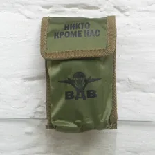 Столовый набор полевой в чехле + чехол ВДВ