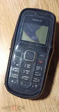 Кожаный чехол для телефона Нокиа 1202 . Новый