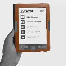 🛍 Новое поступление, чехол для электронной книги Digma K1 и чехол для электронной книги Digma K2, чехол-книжка для K1K2