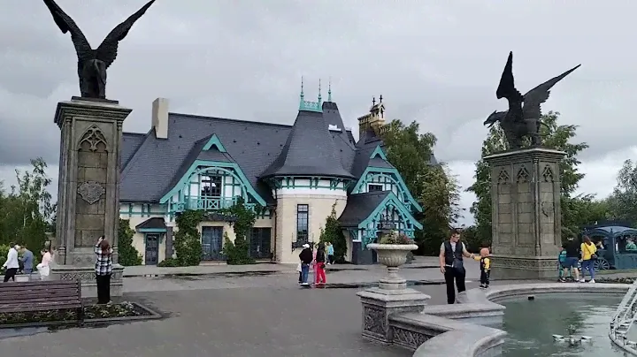 Замок Гарибальди