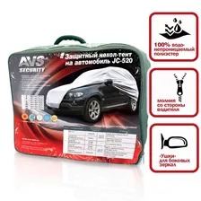 Чехол-тент Ниссан Кашкай AVS JC-520 "L" 457х185х145см (водонепроницаемый)