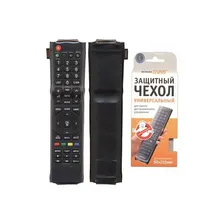 Стильный чехол для пульта WiMAX 50*210