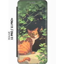 Чехол-книжка Пухляш на Realme 11 Pro / 11 Pro+ / Рилми 11 Про / 11 Про + черный зеленый