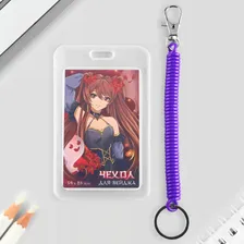 Чехол для бейджа , пропуска No brand