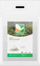 Чехол для укрытия кустарников h=1,5м (1шт/упак)#