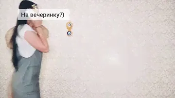 Где купить чехол для костюма