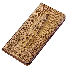 Чехол MyPads для Philips Xenium W6610/ W6618 Brown (17253), Philips Xenium W6610/ W6618