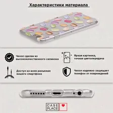 Силиконовый чехол Нокия на Nokia 3310 (2017)