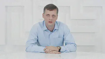 Компания Seintex