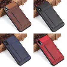 Чехол с карманом под пластиковые карты для iPhone X, арт.010459