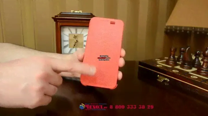 Фирменный умный чехол Dot View flip case для HTC Butterfly 2 B810X оранжевый
