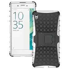 Белый неубиваемый чехол Xperia X
