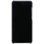 Кожаный чехол накладка Melkco для Samsung Galaxy S22 - Snap Cover