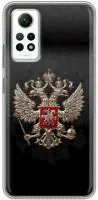 Дизайнерский силиконовый чехол для Сяоми Редми Ноут 12 Про 4Ж / Xiaomi RedMi Note 12 Pro 4G Герб России