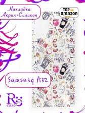 samsung a32, чехол для телефона самсунг а32, самсунг а32 чехол, чехол для samsung galaxy a32 Re:Cas