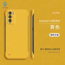 Realme GT чехол Чехол с защитой от падения Realme RMX3366 Borderless чехол для телефона s для Realme OPPO Realme GT Master чехол для телефона (art.: 3920c10a118d0)