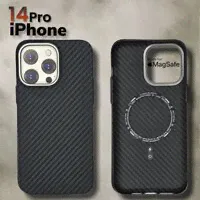 Чехол на айфон 14 Pro LUXO Life + , темно-синий карбоновый