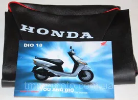 Чехлы сидений мототехники - Чехол сиденья HONDA DIO-18 TAIWAN с надписью HONDA