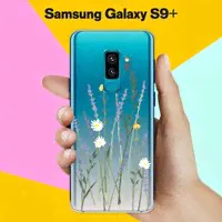 Силиконовый чехол на Samsung Galaxy S9 + Лаванда / для Самсунг Галакси С9 Плюс