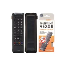 Стильный чехол для пульта WiMAX 50*170