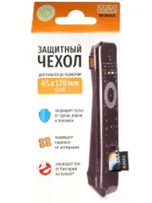 Стильный чехол для пульта WiMAX 45*170 Slim