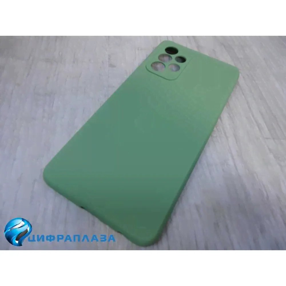 Чехол силиконовый Samsung А52 Silicone Case New Era зеленый
