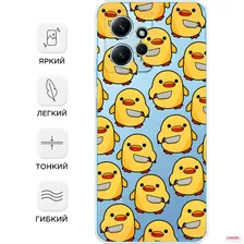 Силиконовый чехол Котики на Xiaomi Redmi Note 12 4G / Сяоми Редми Нот 12 4G