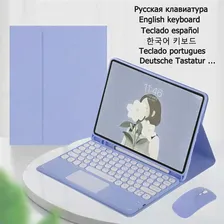 Чехол-клавиатура с сенсорной панелью для Funda iPad Pro 11 2022, Магнитный Чехол-клавиатура для Teclado iPad Pro 11, Чехол 2021 2020, Чехол-накладка 11 "