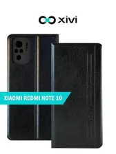 Чехол-книжка на телефон Xiaomi Redmi Note 10, сяоми редми нот 10, ксиоми редми нот 10, застежка маг