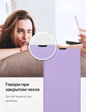 Чехол книжка для Honor 50 / Чехол для Хонор 50