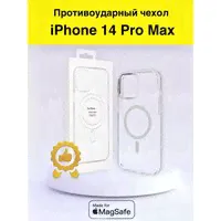 Чехол для iPhone 14 Pro Max с MagSafe прозрачный противоударный